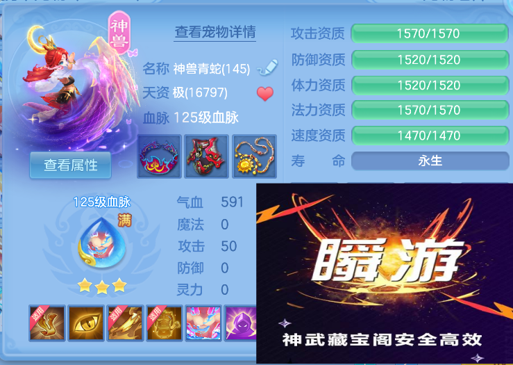 微信图片_20260827121319_26_564.png