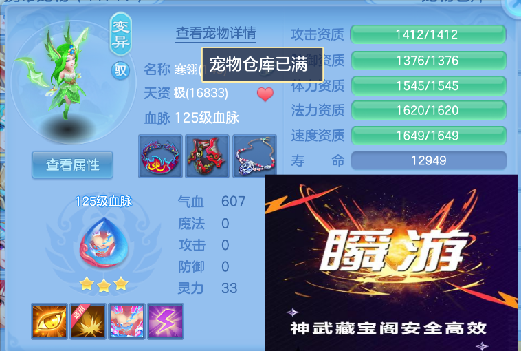 微信图片_20260827121320_29_564.png