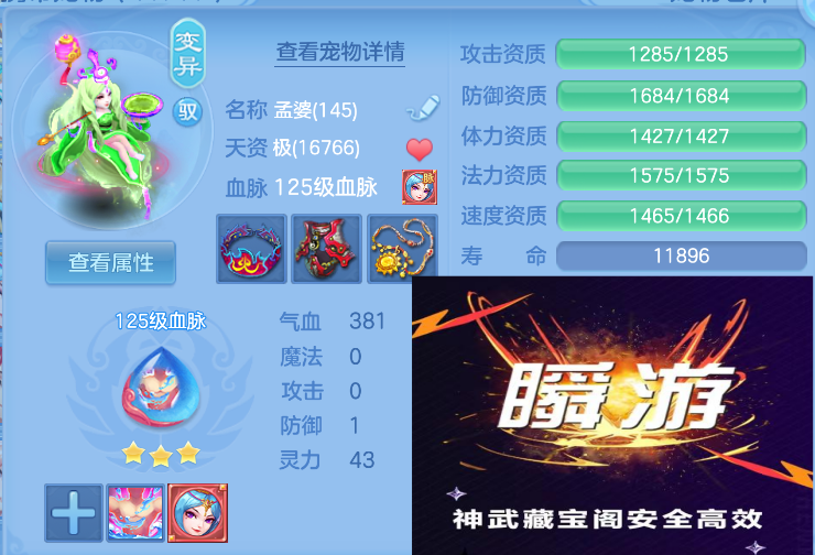 微信图片_20260827121320_31_564.png