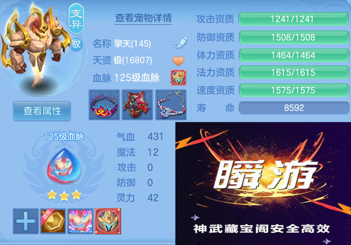 微信图片_20260827121320_30_564.png
