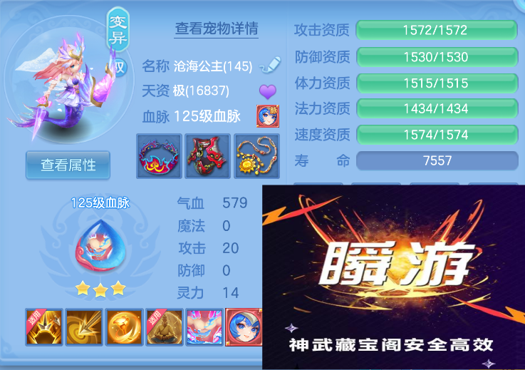 微信图片_20260827121320_33_564.png
