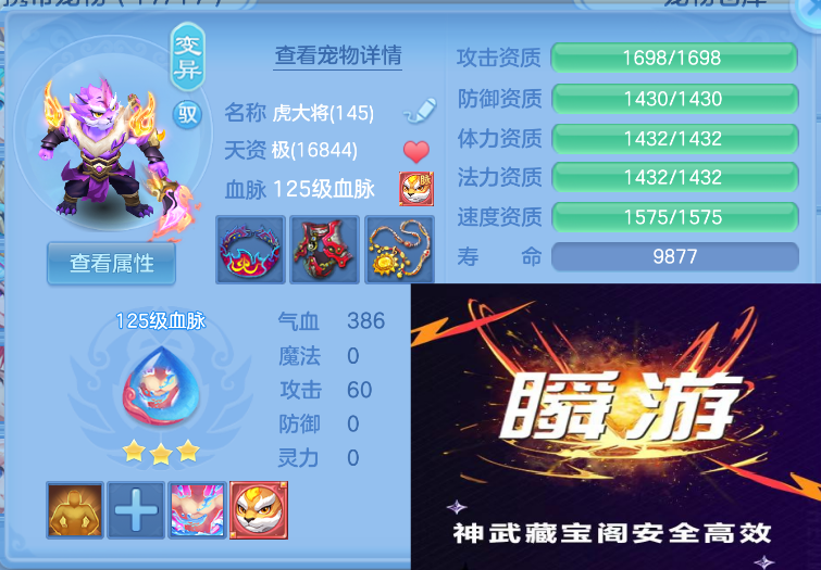 微信图片_20260827121320_34_564.png