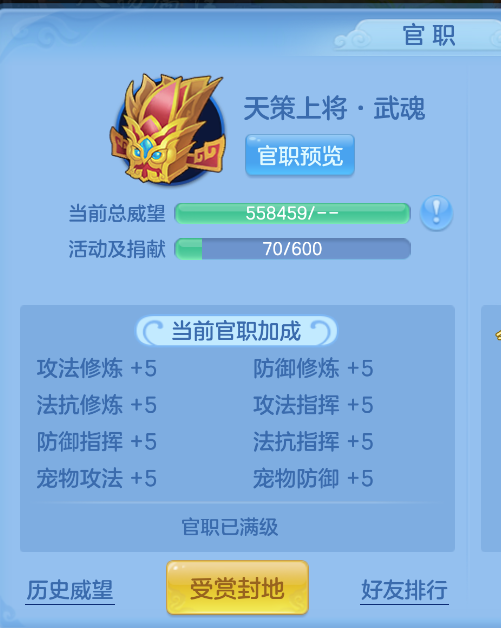 微信图片_20260827121727_38_564.png