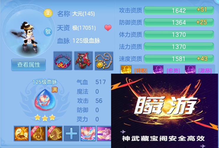 微信图片_20260827121320_35_564.png