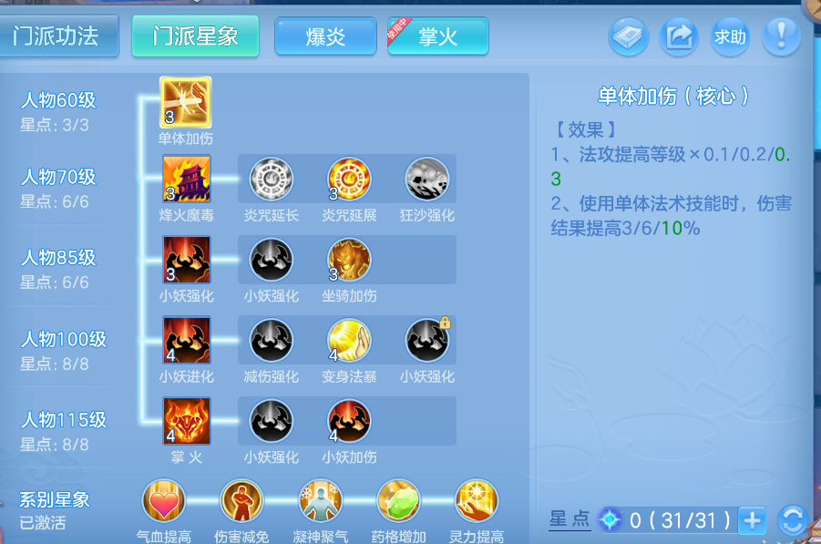 微信图片_20260827121727_41_564.png