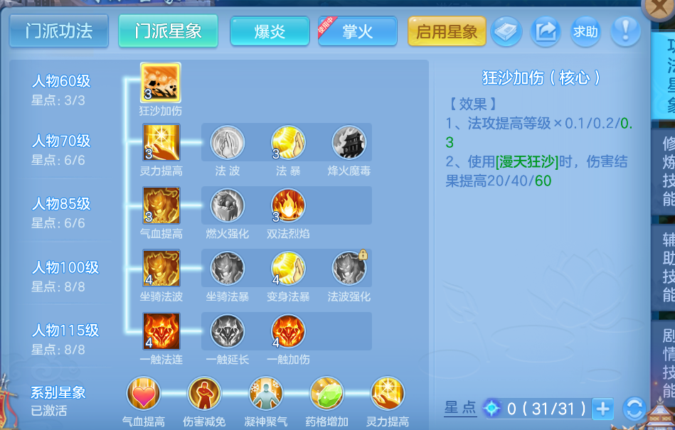 微信图片_20260827121728_42_564.png