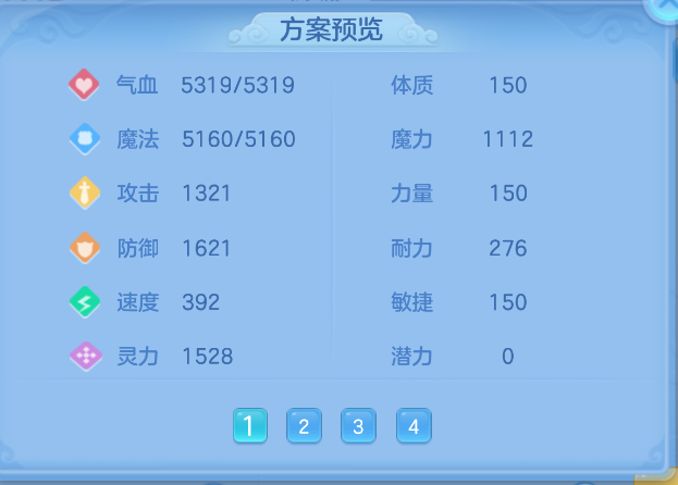 微信图片_20260827121727_39_564.png