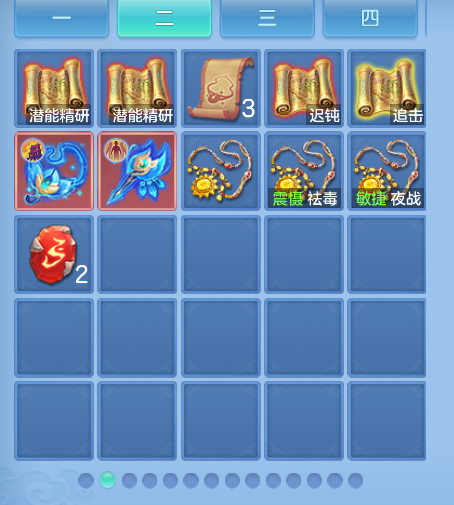 微信图片_20260827121728_45_564.png