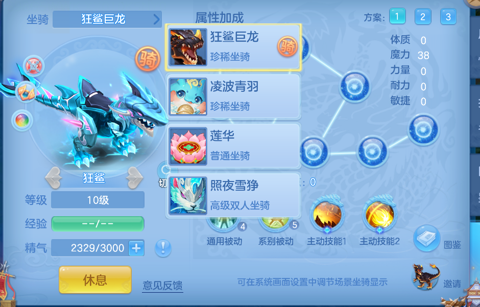 微信图片_20260827121728_43_564.png