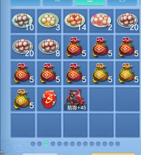 微信图片_20260827121728_46_564.png