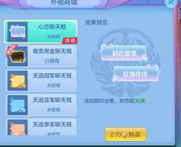 微信图片_20260827121728_50_564.png