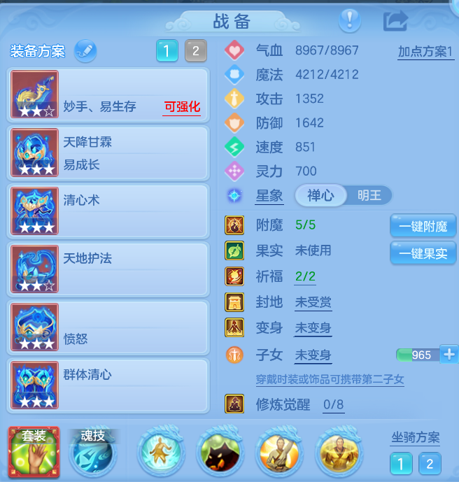 微信图片_20260827151640_24_586.png