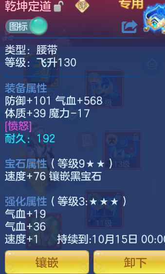 微信图片_20260827151640_28_586.png