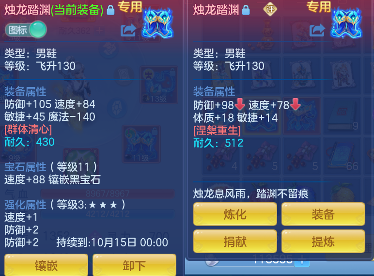 微信图片_20260827151640_26_586.png