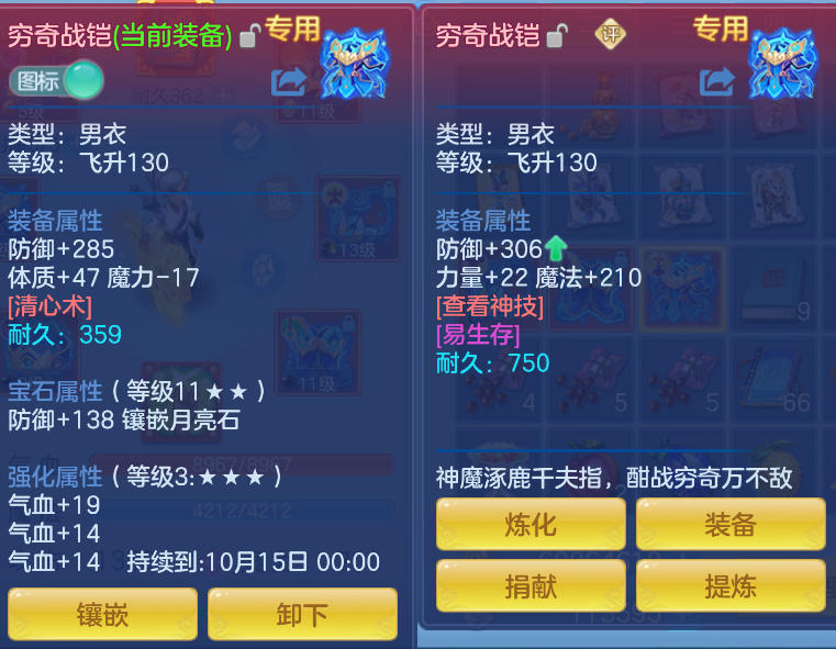 微信图片_20260827151640_25_586.png
