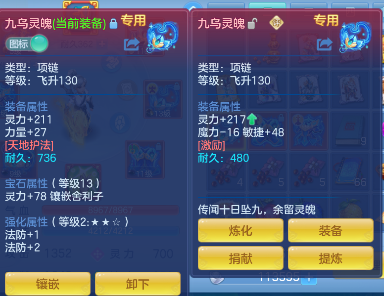 微信图片_20260827151640_27_586.png