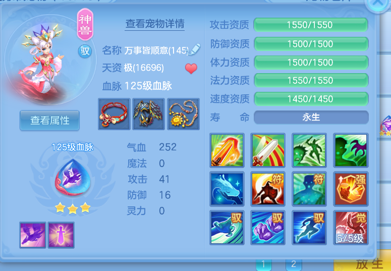 微信图片_20260827151642_32_586.png