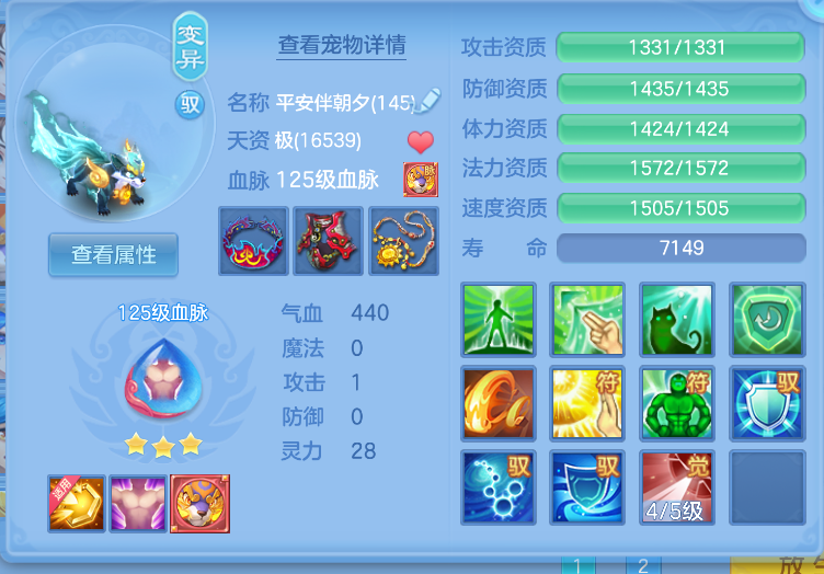 微信图片_20260827151642_33_586.png