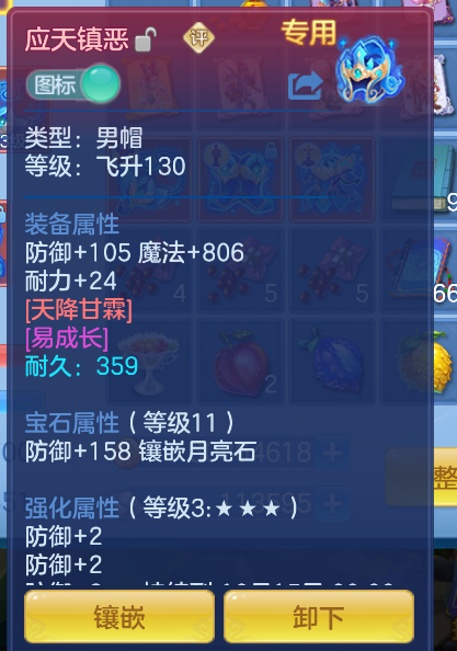 微信图片_20260827151640_29_586.png