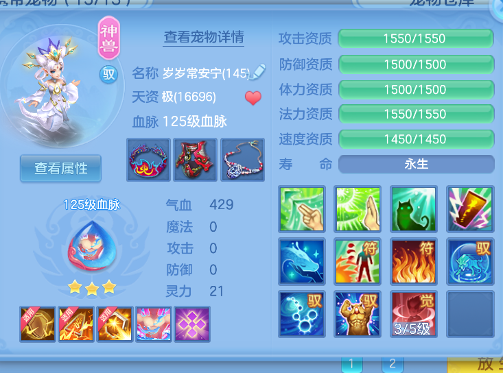 微信图片_20260827151640_31_586.png