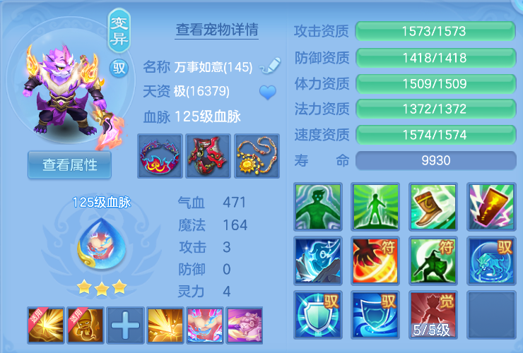 微信图片_20260827151642_37_586.png