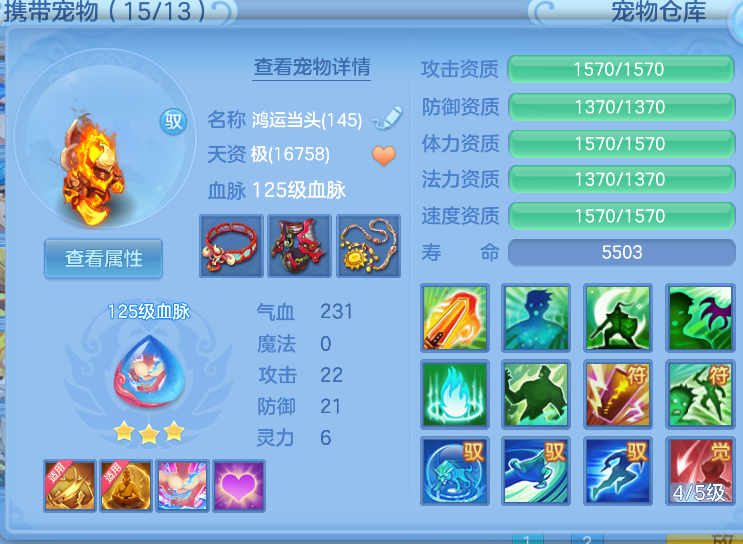 微信图片_20260827151642_36_586.png