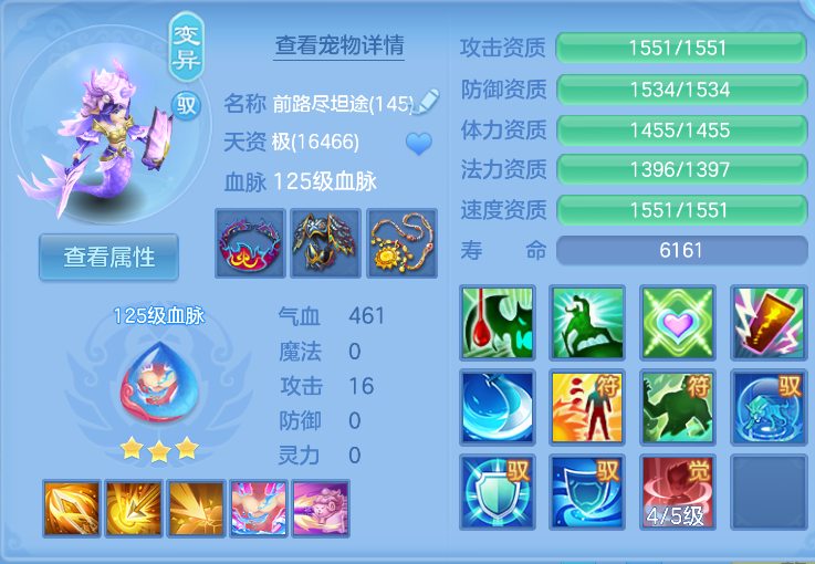 微信图片_20260827151642_34_586.png