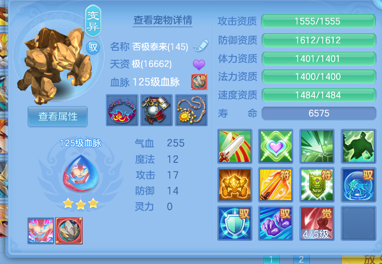 微信图片_20260827151642_38_586.png