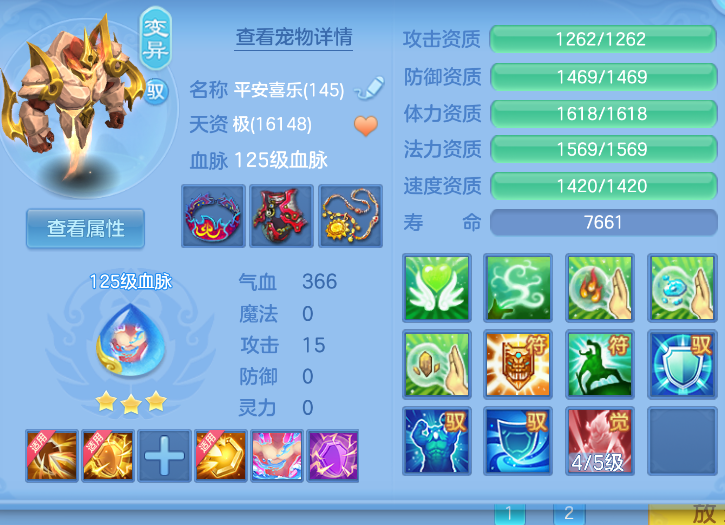 微信图片_20260827151642_40_586.png