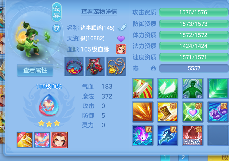 微信图片_20260827151642_39_586.png
