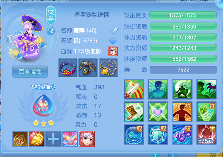 微信图片_20260827151643_44_586.png