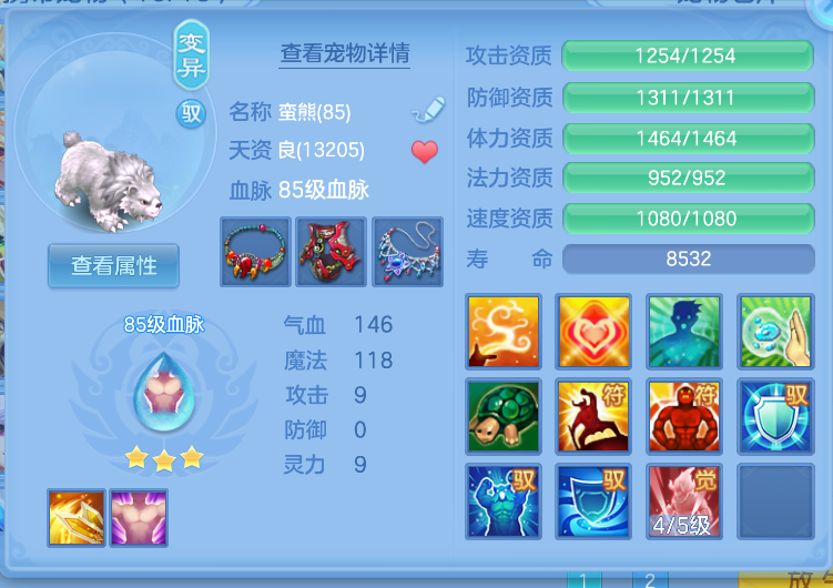 微信图片_20260827151643_43_586.png