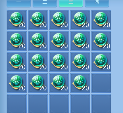 微信图片_20260827151821_58_586.png