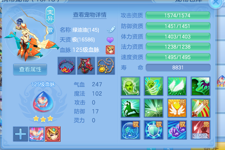 微信图片_20260827151643_45_586.png