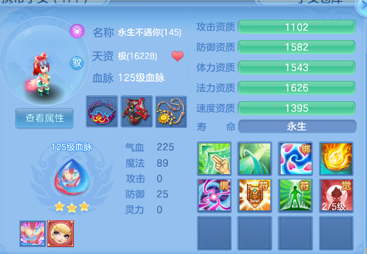 微信图片_20260827151643_47_586.png