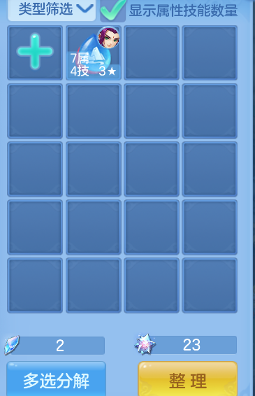 微信图片_20260827151643_48_586.png