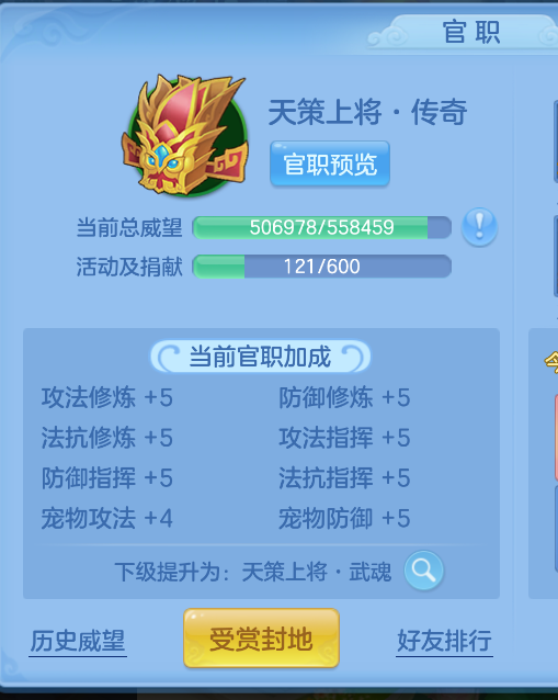 微信图片_20260827151821_49_586.png