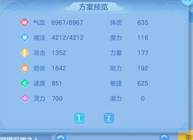 微信图片_20260827151821_50_586.png