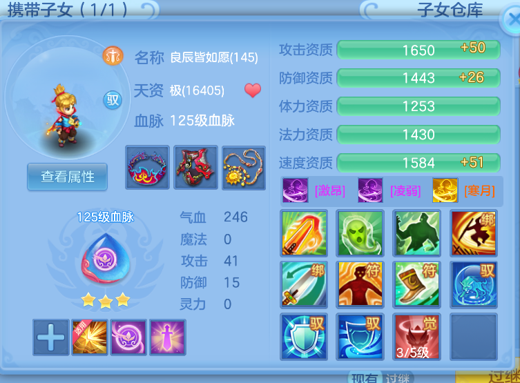 微信图片_20260827151643_46_586.png