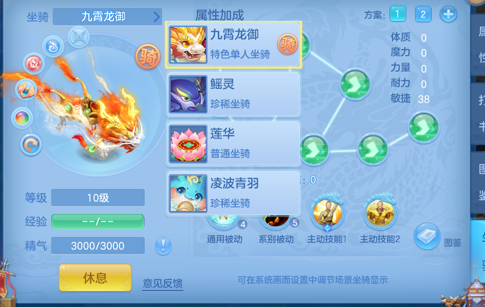 微信图片_20260827151821_55_586.png