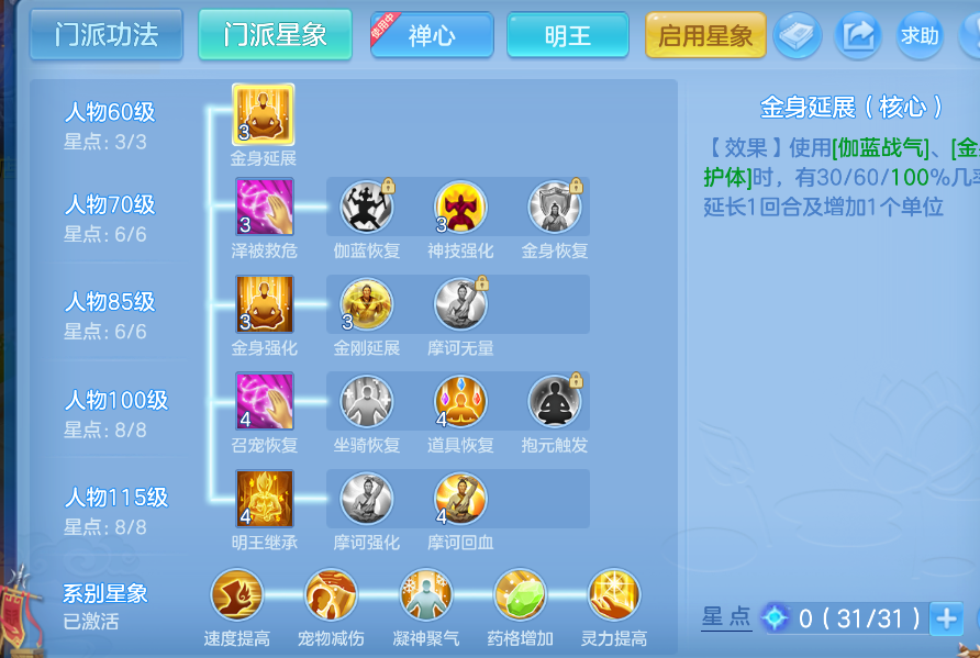 微信图片_20260827151821_53_586.png