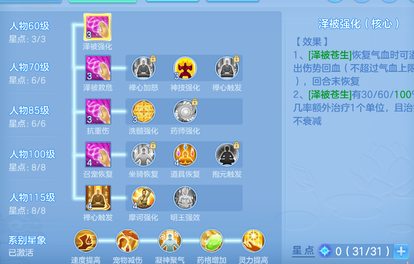 微信图片_20260827151821_52_586.png