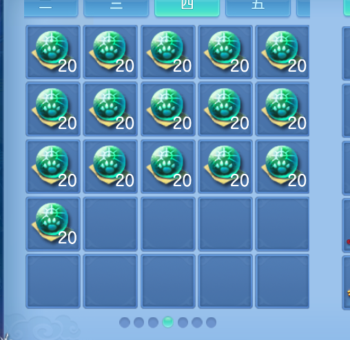 微信图片_20260827151821_59_586.png