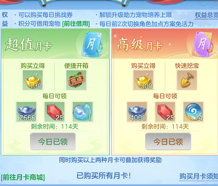 微信图片_20260827152216_67_586.png