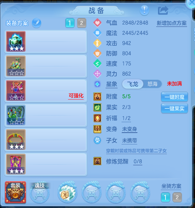微信图片_20260827164953_6_596.png