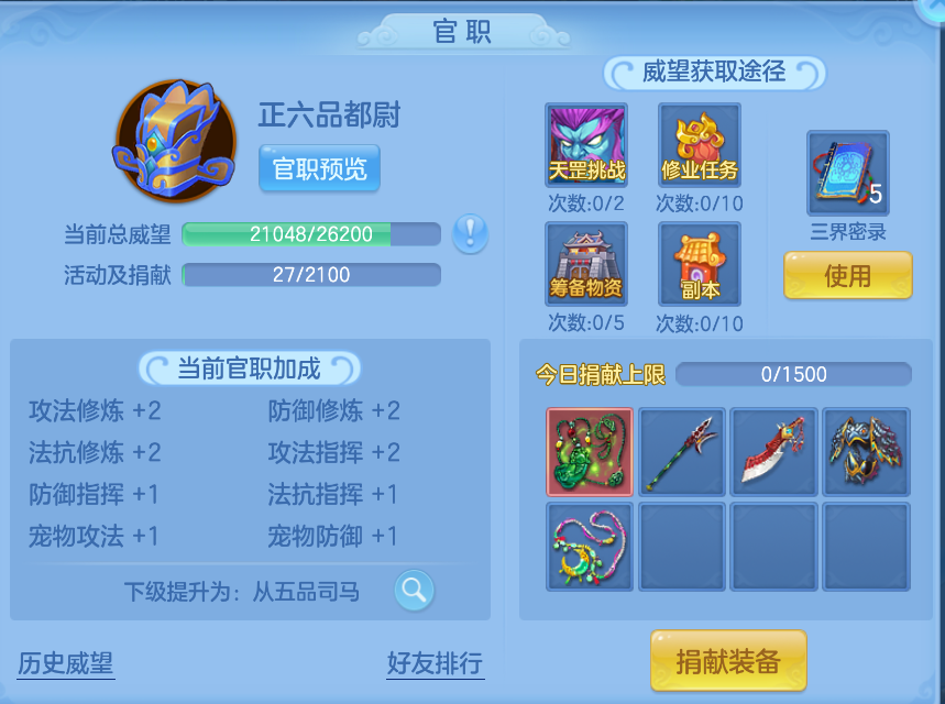 微信图片_20260827164954_8_596.png