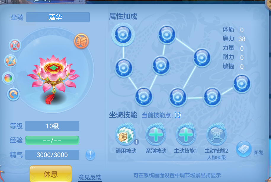 微信图片_20260827164953_7_596.png