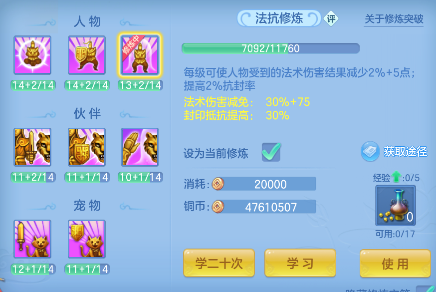 微信图片_20260827164954_9_596.png