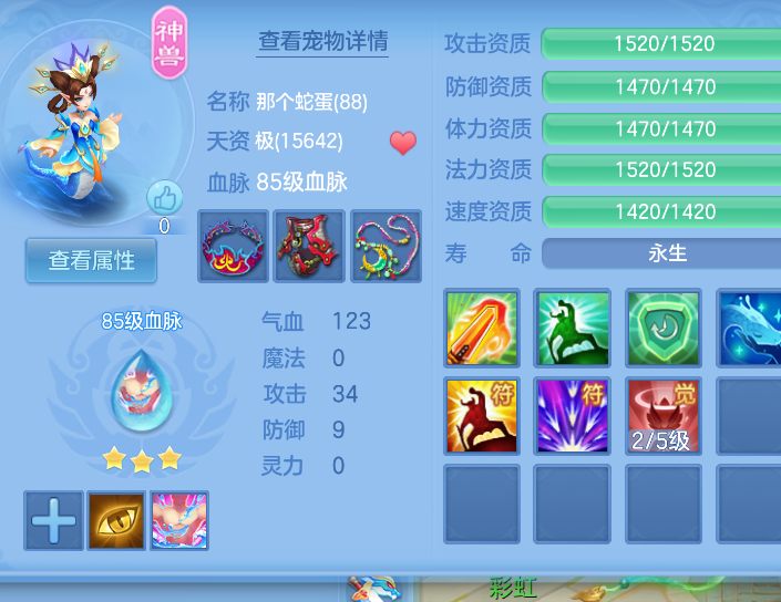 微信图片_20260827164955_11_596.png