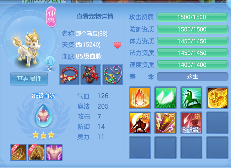 微信图片_20260827164956_12_596.png